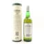 Laphroaig 10 Year Old