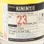 Kininvie 23 Year Old Batch #3 35cl