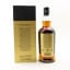 Springbank 21 Year Old 2025 Release