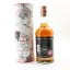 Glenfarclas 185th Anniversary 2021