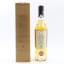 Dornoch 2019 5 Year Old Thompson Bros 50cl