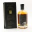 Sullivans Cove Tasmanian Single Cask #HH0192