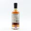 Boutique-Y Whisky Co Glengoyne 17 Year Old Batch #1 50cl