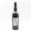 Tormore 10 Year Old Blueprint Cask Program Official Pre-Release