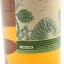 Pittyvaich 29 Year Old 2019 Special Release