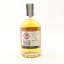 Scapa 2002 16 Year Old Distillery Reserve Collection 50cl