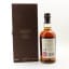 Balvenie 30 Year Old