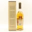 Glenmorangie Tùsail