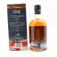 The Lakes Distillery The One British Blended Whisky