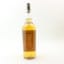 Manager’s Dram Teaninich 17 Year Old