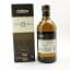 Drambuie 15 Year Old Liqueur 75cl