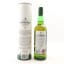Laphroaig 18 Year Old