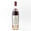 Valdespino Pre-1962 Solera Legend Of Cuban Rum