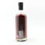 Dalrymple 2012 Blended Malt Little Brown Dog