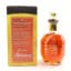 Blanton’s Gold Edition