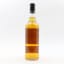 Strathisla 1979 24 Year Old First Cask