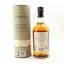 Balvenie 16 Year Old Triple Cask