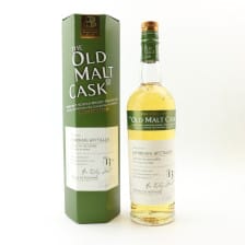LAPHROAIG 1994 13 YEAR OLD OLD MALT CASK