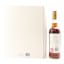 Macallan The Archival Series - Folio 2
