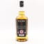 Springbank 12 Year Old Cask Strength