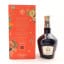 Chivas Royal Salute 21 Year Old Signature Blend Lunar New Year Yunshu Li Edition