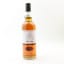 Springbank 2012 12 Year Old Duty Paid Sample
