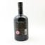 Bunnahabhain 12 Year Old