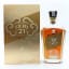 John Walker & Sons XR 21 Year Old Limited Edition 75cl