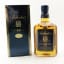 Ballantine’s 12 Year Old Gold Seal