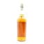 Aberfeldy 15 Year Old 75cl