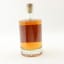 Tjaerdalen 2018 Single Malt Pre Series No 3 50cl