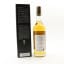 Yuza Special Blend Limited Release