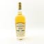 Ballindalloch 2016 Single Cask #235 UK Exclusive