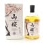 Yamazakura Kuyuri Peated Blend