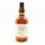 Foursquare 2009 12 Year Old Single Blended Rum Exceptional Cask Selection Mark XVII
