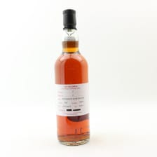 Springbank 2014 10 Duty Paid Sample