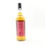 Blended Scotch 1986 38 Year Old Thompson Bros