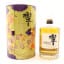 Hibiki Japanese Harmony