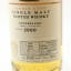 Sutherland 2000 Berry Bros & Rudd Cask #1432