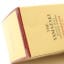 Yamazaki Tsukuriwake Selection Spanish Oak 2020 Edition