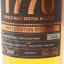 Glasgow Distillery 1770 Tokaji Cask #18/969 Distillery Exclusive 50cl