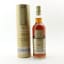 GlenDronach 21 Year Old Parliament 2022 Release