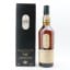 Lagavulin 16 Year Old