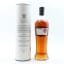 Tamdhu Batch Strength Batch #2