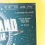 The Highland Star 11 Year Old Single Malt North Star Millennial Range