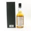 Chichibu 2012 Single Cask #1767 For The Whiskey House At DFS