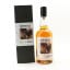 Ichiro’s Malt & Grain Single Cask #12471 For 123rd Anniversary Of Chichibu Railway
