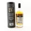Allt-A-Bhainne 1995 Rest & Be Thankful (Cask #125305)