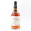 Foursquare 16 Year Old Shibboleth Exceptional Cask Selection Mark XVI