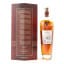 Macallan Rare Cask 2023 Release